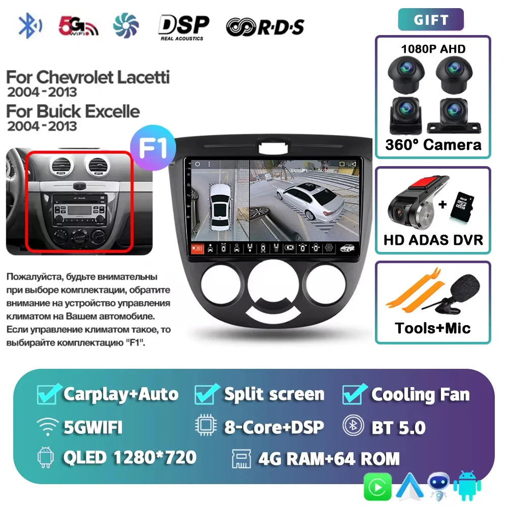 2K For Chevrolet Lacetti J200 2004 - 2013 For Buick Excelle Hrv 2004 - 2013 Car Radio Multimedia Video Player Navigation stereo