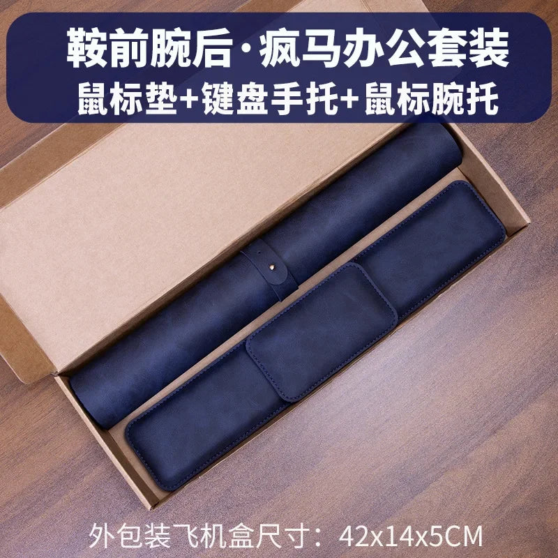 Wrist Pad Rest Keyboard Guard Three Pieces Desk Pad Waterproof PU Mouse Pad Large Mousepad Laptop Non-slip Desk Mat Mouse Mat