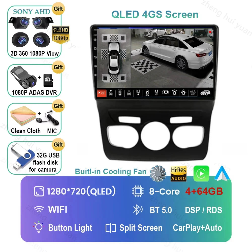 For Citroen C4 C4L DS4 2013 2014 2015 - 2017 Android 16 GPS WIFI 4G Carplay&Auto Car Radio Navigation QLED Multimedia Stereo Pla