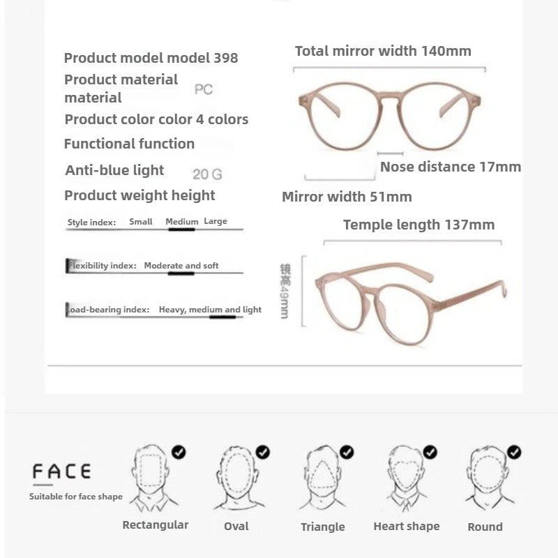 Retro Literary Glasses Large Frame Fashion Glasses Men and Women Fashion Simple Anti-blue Light Glasses