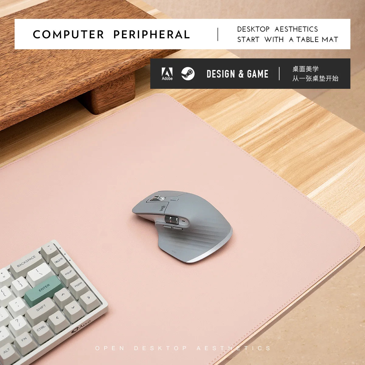 Mouse Pad Portable Mousepad Large Office Waterproof Non-slip PU Suede Stitched Edges Desk Mat Computer Keyboard Desk Pad