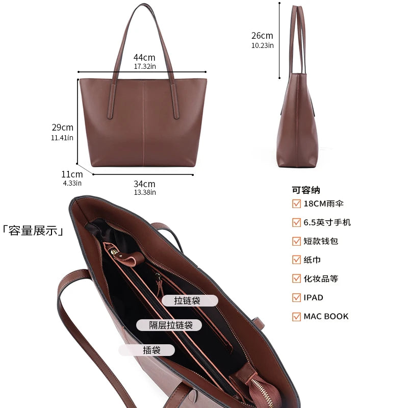 Genuine Cowhide Leather Tote Bag for Women Minimalist Large Capacity Shoulder Bag for Work & Daily Fashion Soft Leather Handbags
