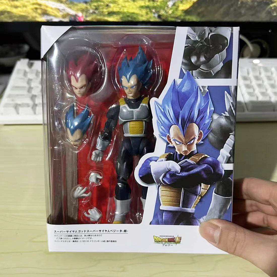Anime Super Dragon Ball Shf Ultra Mistic Vegeta Bejita Movable Action Figure