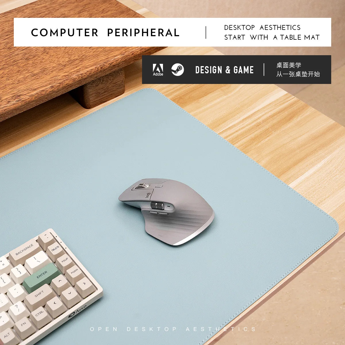 Mouse Pad Portable Mousepad Large Office Waterproof Non-slip PU Suede Stitched Edges Desk Mat Computer Keyboard Desk Pad