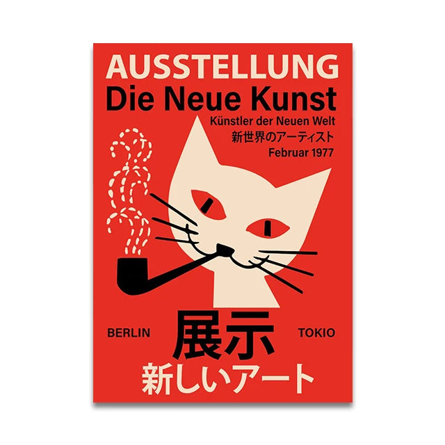 Japanese Music Canva Wall Art Print Poster Exhibition Modern Home Decor Unfram14