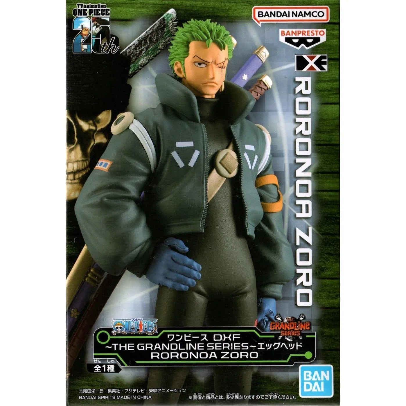 【IN STOCK】Original Banpresto DXF The Grandline Series One Piece Roronoa Zoro Egghead Island Figure Collectible Model