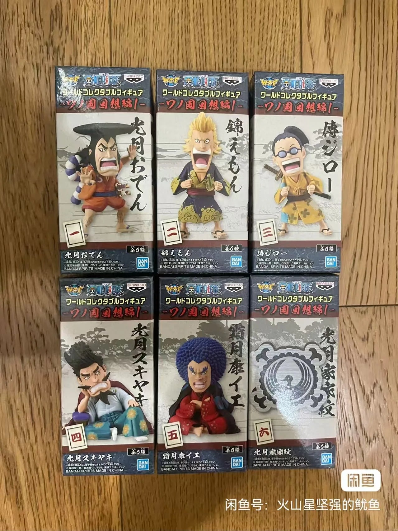Special OfferBANDAI BANPRESTO ONE PIECE Wano Country Animation peripherals Mol Garage Kit Ornaments boys favorite gift Customize