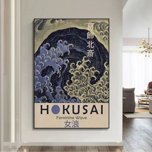 Hokusai Ohara Koson Japanese Fine Art Poster Vintage Guest Home Room Decor Wall4