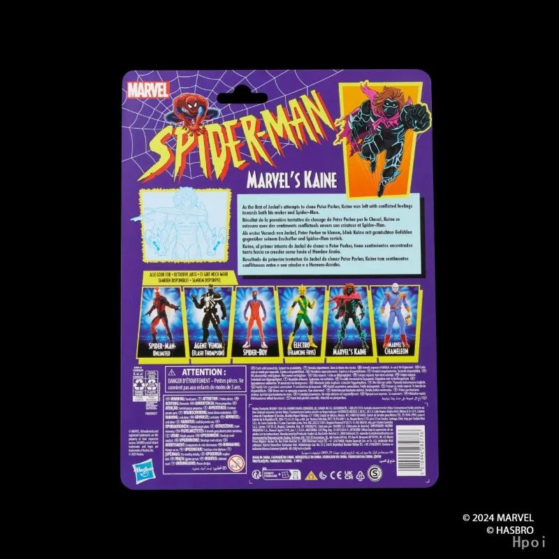 Original Hasbro Marvel Legends Series: Marvel's Kaine Action Figure Model Toy Collection