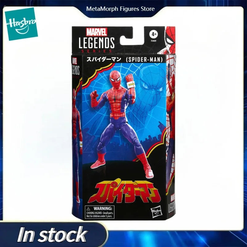Original Hasbro Marvel Legends Series 60th Anniversary Japanese Spider-Man Action Toy Figure Collection
