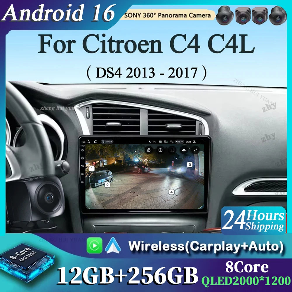 For Citroen C4 C4L DS4 2013 2014 2015 - 2017 Android 16 GPS WIFI 4G Carplay&Auto Car Radio Navigation QLED Multimedia Stereo Pla