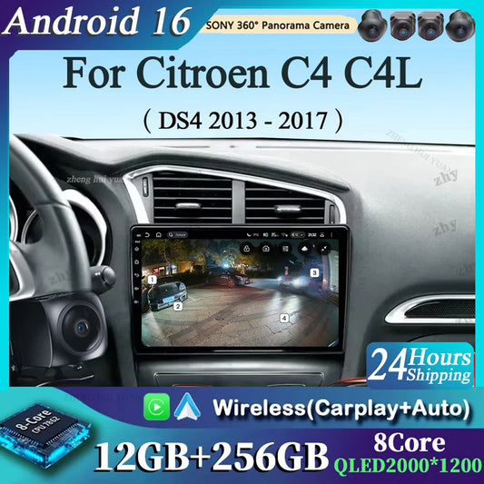 For Citroen C4 C4L DS4 2013 2014 2015 - 2017 Android 16 GPS WIFI 4G Carplay&Auto Car Radio Navigation QLED Multimedia Stereo Pla