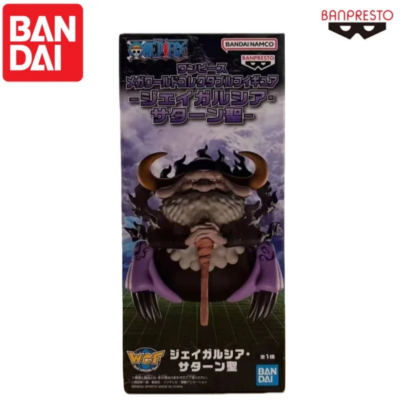 Special OfferIn Stock 100% Original Bandai Banpresto Wcf One Piece Saint Jaygarcia Saturn Anime Figure Collection Mol Toys Holid