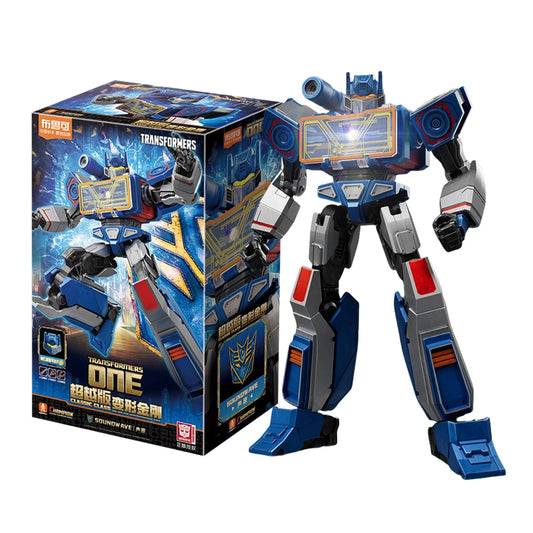 BLOKEES Original Transformer Soundwave Wing Optimus Prime Action Figure