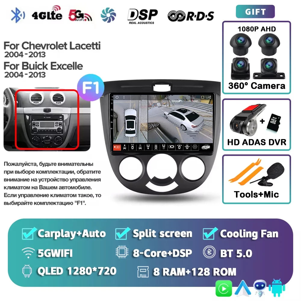 2K For Chevrolet Lacetti J200 2004 - 2013 For Buick Excelle Hrv 2004 - 2013 Car Radio Multimedia Video Player Navigation stereo