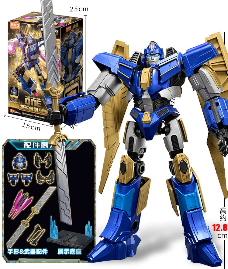 BLOKEES Original Transformer Megatronus Wing Sentinel Prime Action Figure